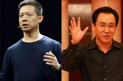 （使用手册）长治公司咨询电话号码_哔哩哔哩